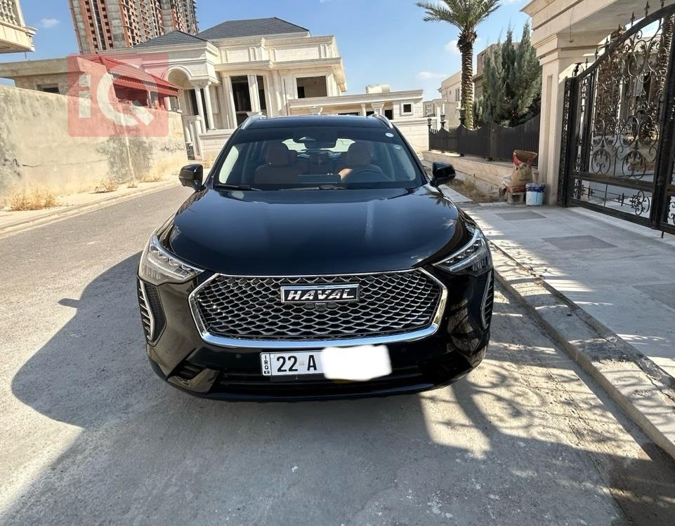هافال جوليون